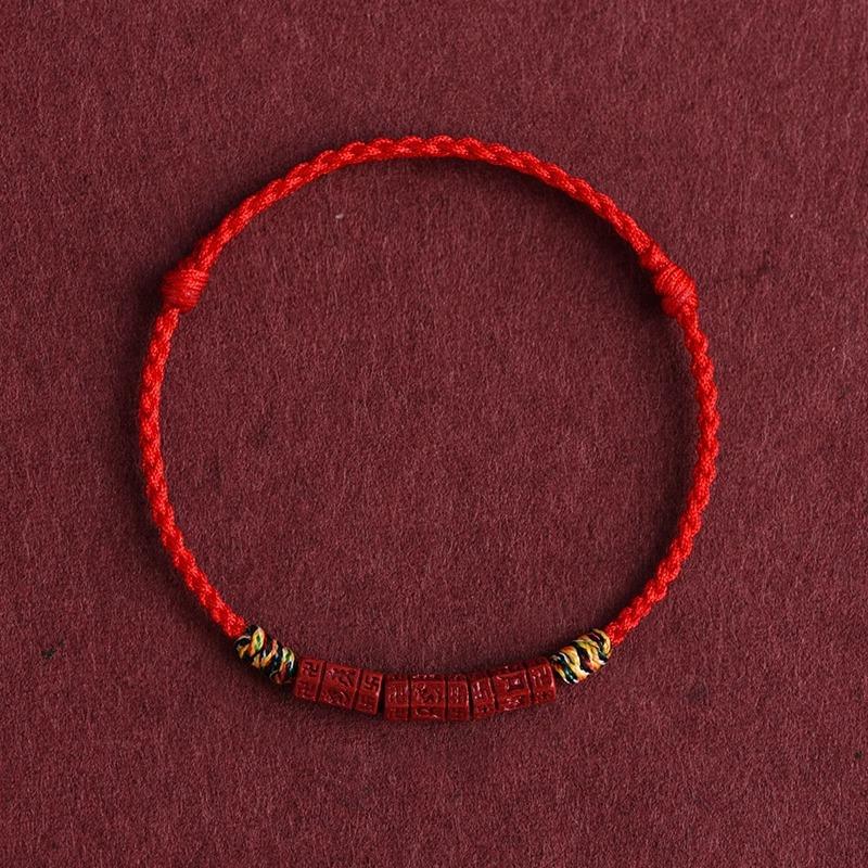 Six-character mantra natural cinnabar bracelet, anklet, Tibetan-style multicolored woven red string bracelet gift 【Bracelet】(Peaceful