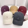 Big Head Circumference Simple Embroidery Baseball Cap Children'S Summer Visor Couple Versatile Face Small Cap Men