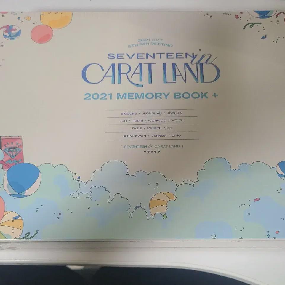 

2021 Seventeen Caratland Memory Book Full Set Caran