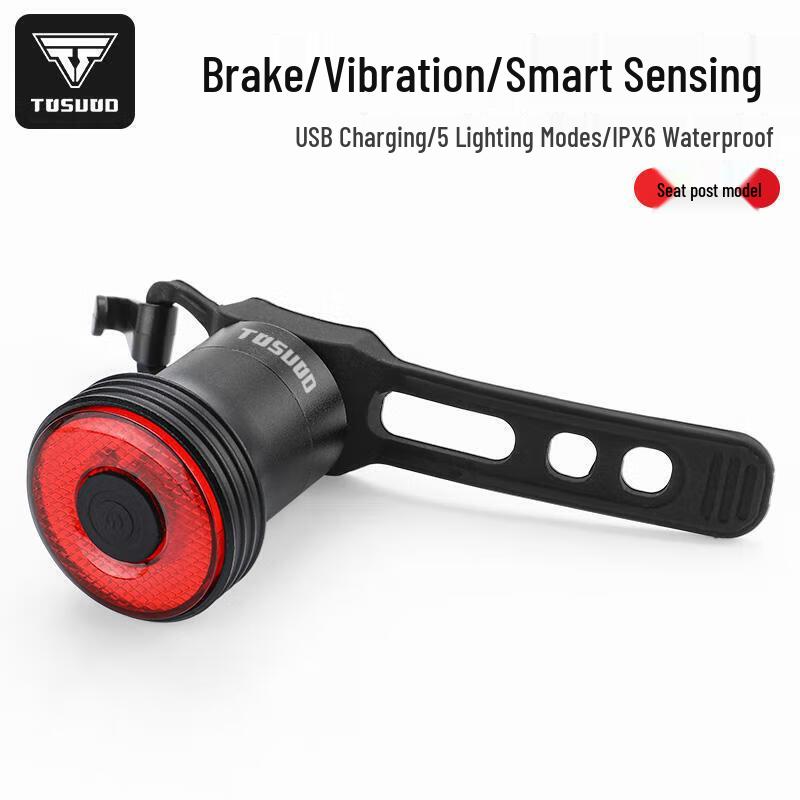 TOSUOD Type-C USB Rechargeable Bicycle Taillight