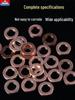 2mm Pure Red Copper Sealing Ring Marine Instrument Flat Washer
