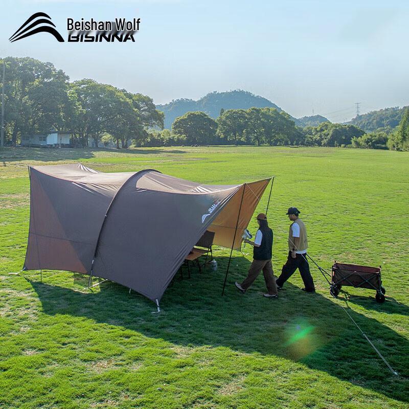 Beishanlang Outdoor Camping Portable Tunnel Tarp