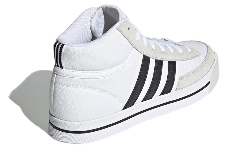 Adidas Neo Retrovulc Mid 'White Gray Black' H02211