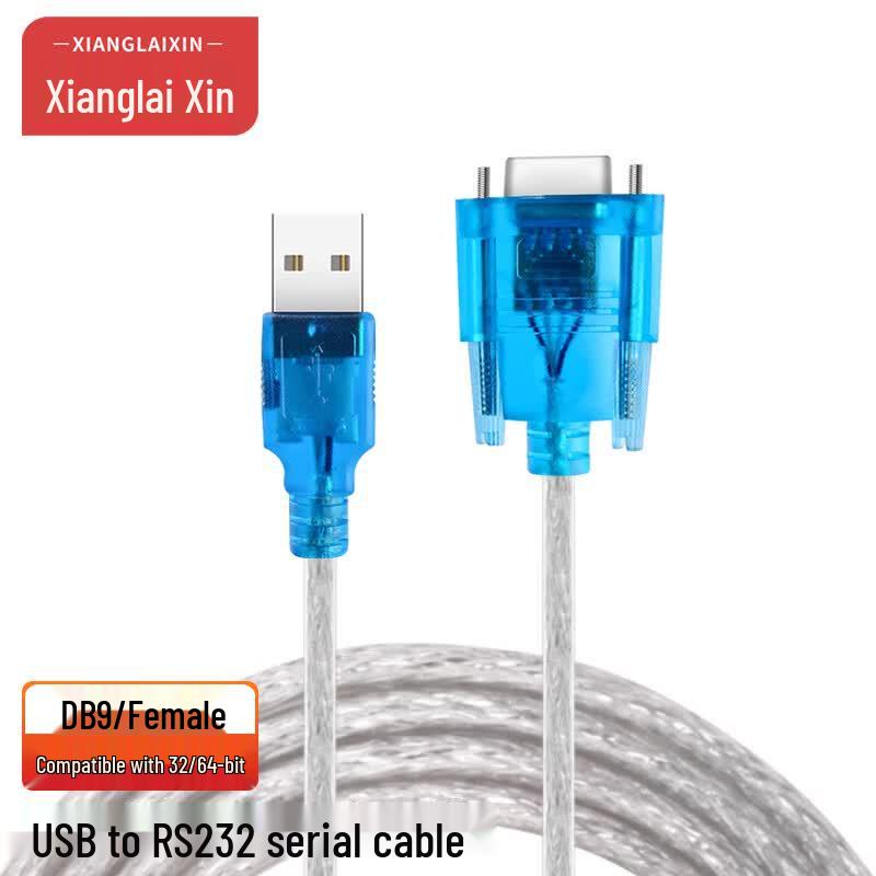 Xianglaixin USB to RS232 Serial Converter Cable 0.8m