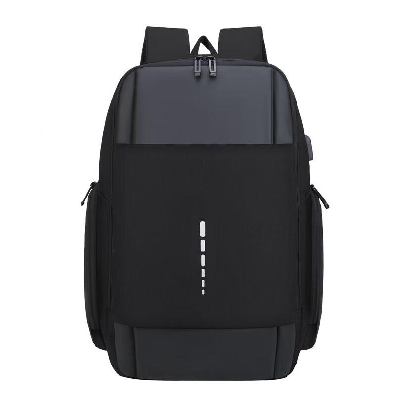 

Li Shen Reflective Commuter Laptop Backpack