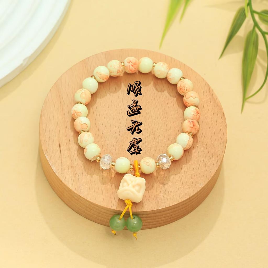 Dopamine glass beaded lion bracelet summer new girlfriend bracelet sweet small fresh candy color women's jewelry
