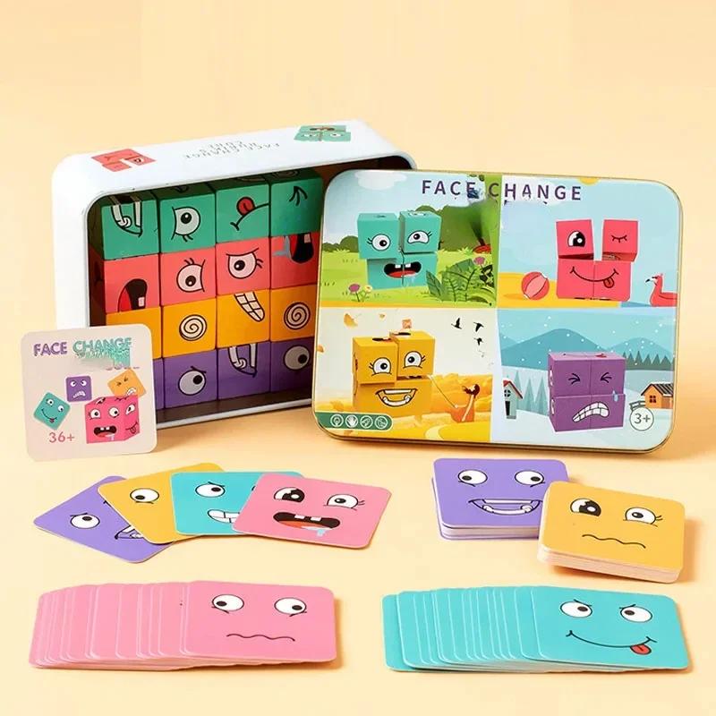 Non-Toxic Cube Face Changing Building Blocks Board Game Wood Puzzle Montessori Expression Wooden Blocos For Children Battle Table Game