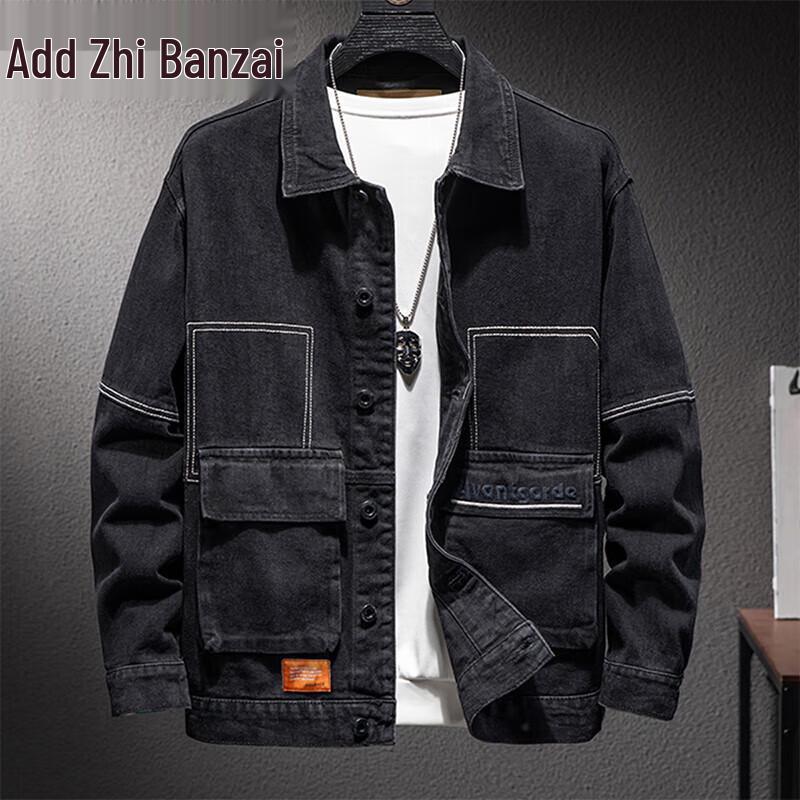 

Men s Spring/Autumn Denim Work Jacket 2XL