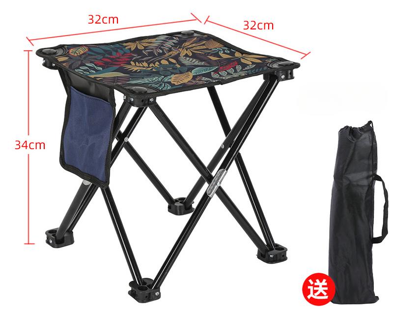 Collapsible Stool Mini Lightweight Recliner Foot Rest Fishing Chair Footrest for Patio Travel Picnic Walking Hiking Festival