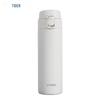 Tiger Vacuum Insulated Travel Mug