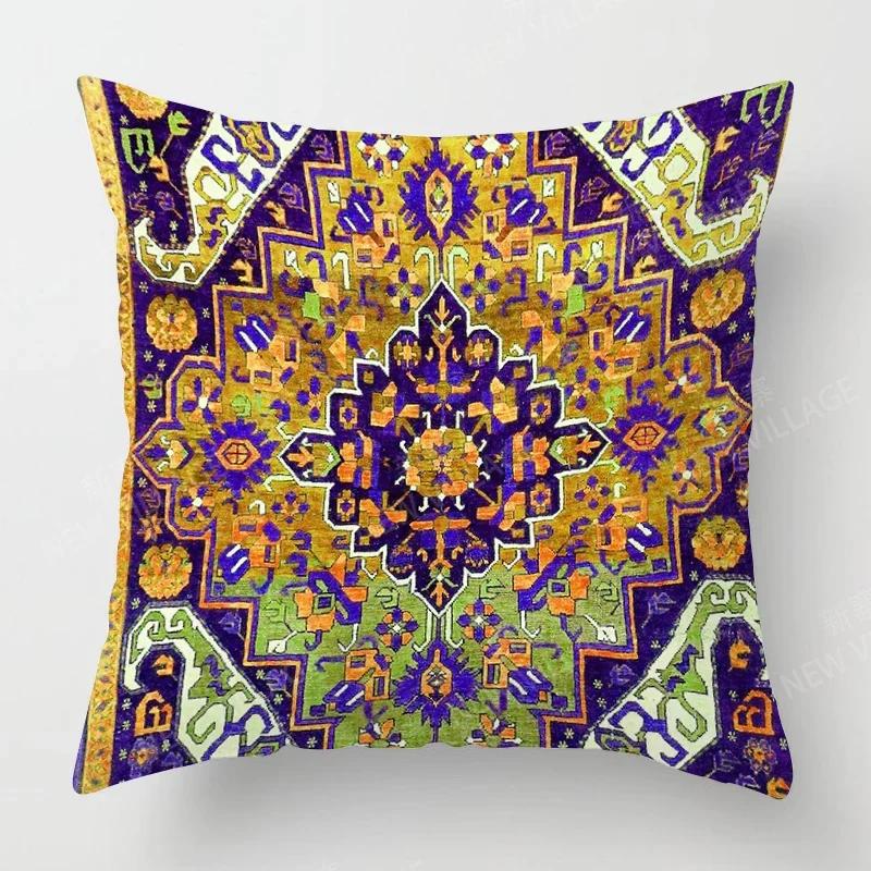 Herbst Wohndeko Herbst Wohnzimmer Überwurf Kissenbezug Sofa Boho Kissenbezug Persien