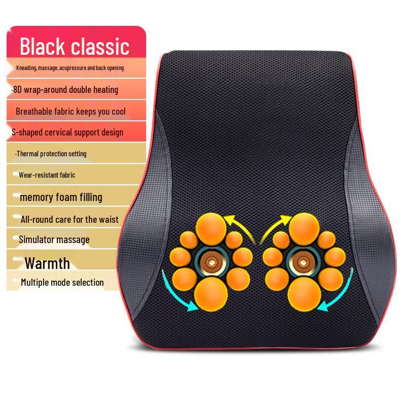 

Kangzuo Electric Lumbar & Neck Massage Cushion