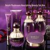 Reishi Moisturizing Skincare Set: Korean American Cream, Lotion, Toner - Fades Fine Lines, Smooths Tender Skin