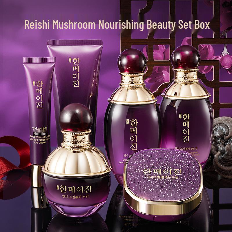 Reishi Moisturizing Skincare Set: Korean American Cream, Lotion, Toner - Fades Fine Lines, Smooths Tender Skin