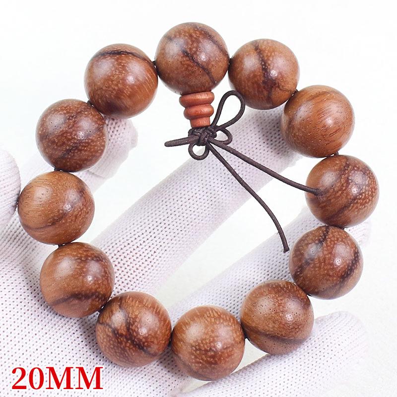 Vietnam Agarwood Bracelet: White Sand Prayer Beads - Unisex Jewelry with Natural Texture, Perfect for Couples