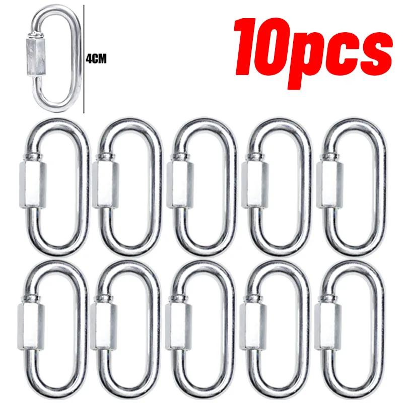 20/10pcs Quick Link Ring Stainless Steel Heavy Duty Carabiner D-Lock Repair Pet Keychain for Outdoor Travel Equipment Connector M4 - 10pcs