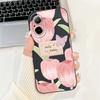 For Realme C67 4G RMX3890 Back Cover Realme C67 5G Case Girly Flower Butterfly Fashion Funda Soft Liquid Silicone Bumper Etui