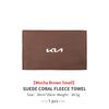 Car Microfiber Cleaning Towel Wipe Drying Cloth Clean Tools Auto Accessories For KIA Sportage Rio Ceed Niro Soul Stonic Picanto Kpaxs22