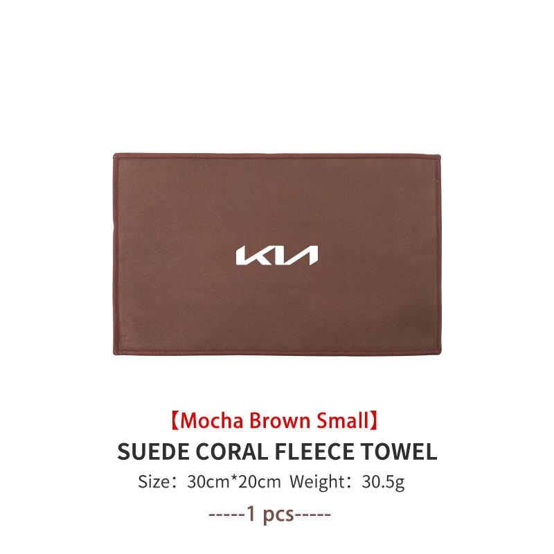 Car Microfiber Cleaning Towel Wipe Drying Cloth Clean Tools Auto Accessories For KIA Sportage Rio Ceed Niro Soul Stonic Picanto Kpaxs22