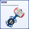 D671X High-Temp Steam Soft Seal Ductile Iron Double-Acting Pneumatic Butterfly Valve