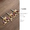 Small Butterfly Tea Scissors Premium Tea Ceremony Accessory for Home Use