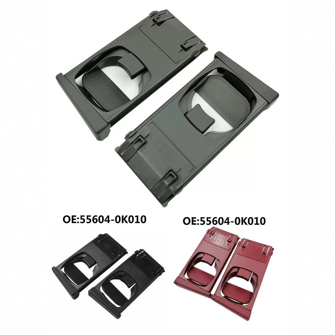 55604-OK010 Cup Holder for 2004-2015 Hilux VIGO Models Gray (pair)