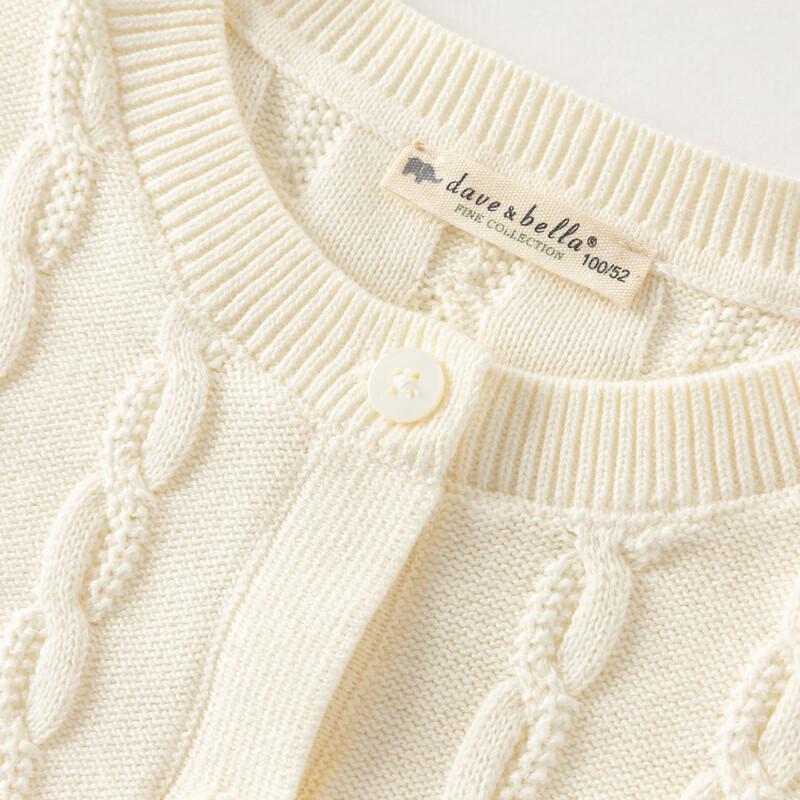 DAVE & BELLA Girls' Long-Sleeve Knit Cardigan Sweater