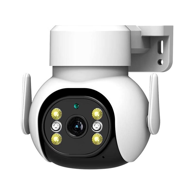 SMVP Outdoor Full-Color Home Security Camera CN plug (adapter included)