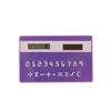 Solar 8 Digit Calculator Student Mini Calculator Portable Slim Calculator Stationery Math Toys School Electronics Calculator
