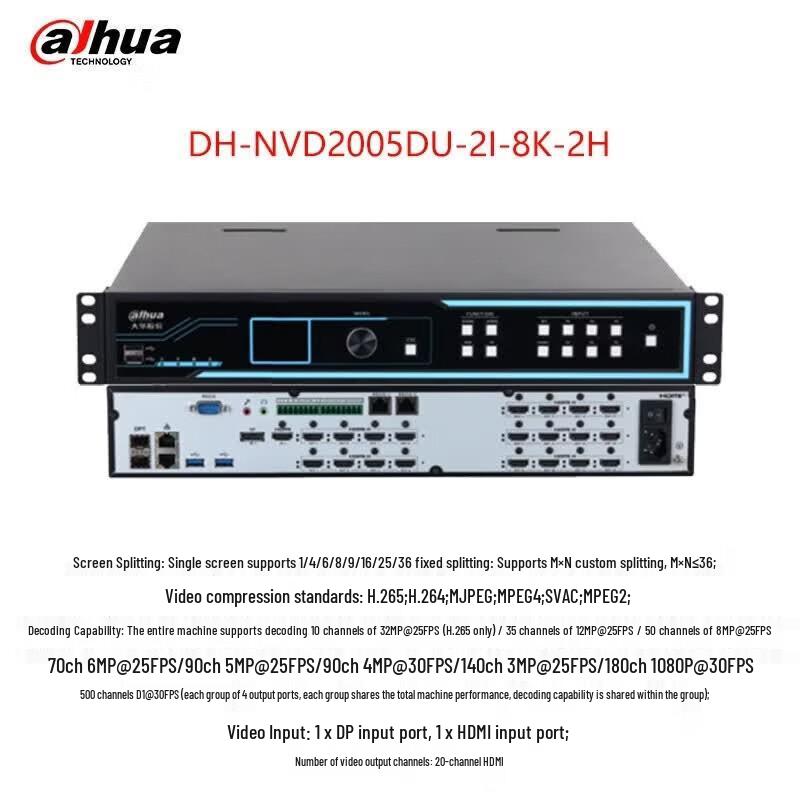 Dahua High-Definition Video Decoder DH-NVD2005DU-8I-8K-2H CN plug (adapter included)