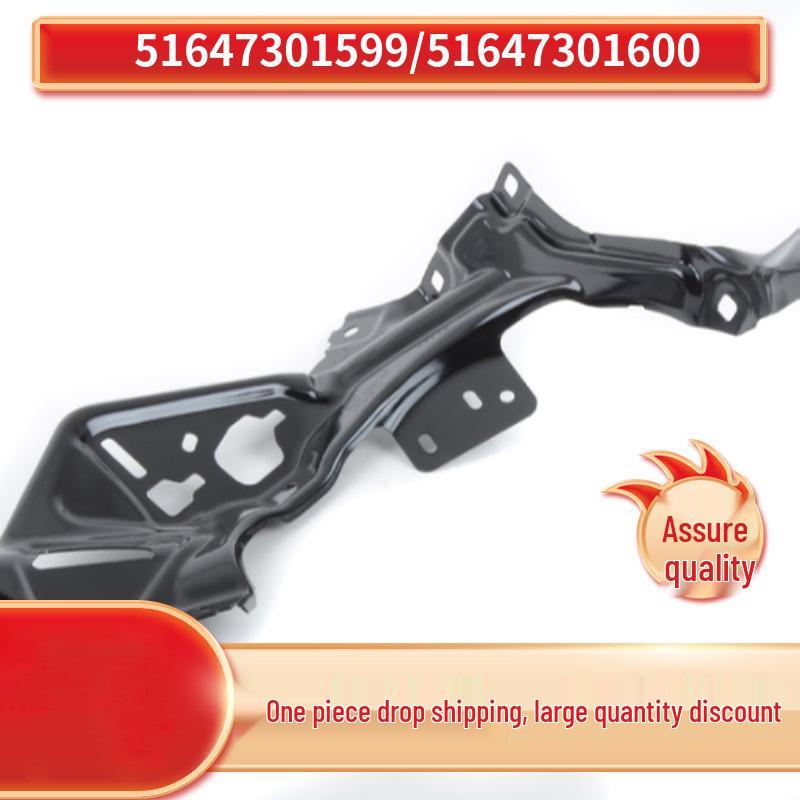 

BMW Mini F55/F56 Headlight Bracket (51647301599/51647301600) Left Headlight Bracket