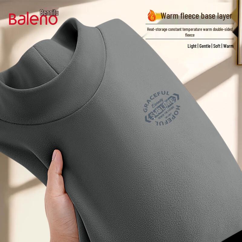 Baleno Men's Thermal Half-High Collar Base Layer Shirt