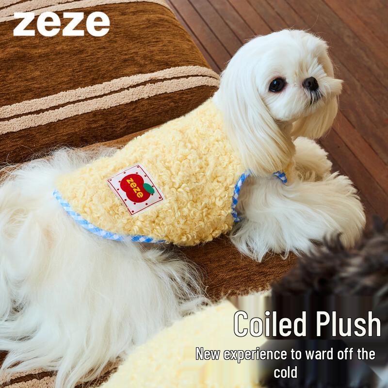 ZEZE Reversible Winter Warm Pet Vest