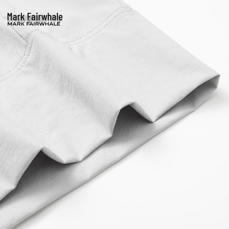 Mark Fairwhale Men's UPF50+ Tencel Thin Sun Protection Hoodie