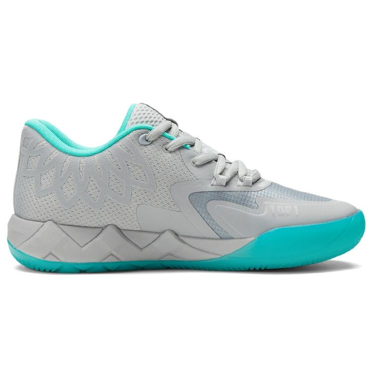 Puma MB.01 Low LaMelo Ball 'UFO' Men's 377675-02