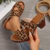 Fashion Sexy Leopard Outside Slippers Women 2025 Summer Designer Hollow Out Fashion Party Shoes Women Square High Heels Shoes Women