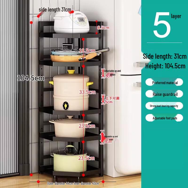 

Bieying Multi-layer Kitchen Corner Storage Rack