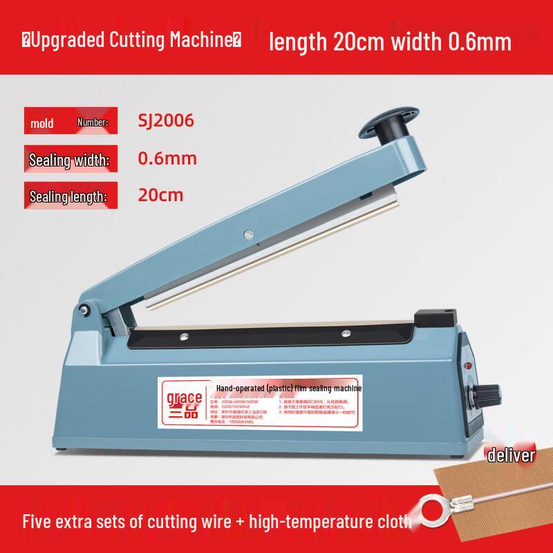 Heat Shrink Film Cutter & Sealer for Household & Commercial Packaging
