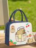 Capybara Lunch Bag Reusable Thermal Lunch Tote Portable Insulated Picnic Bag Waterproof Spill Resistant Lunch Bag for Work