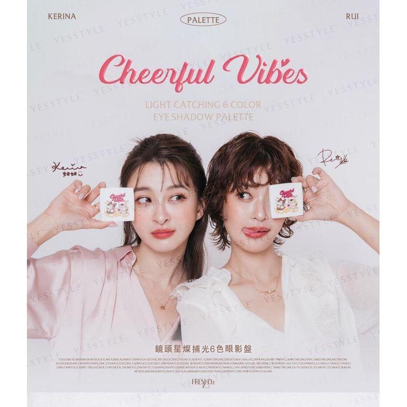 FreshO2 - Cheerful Vibes Light Catching 6 Color Eyeshadow Palette