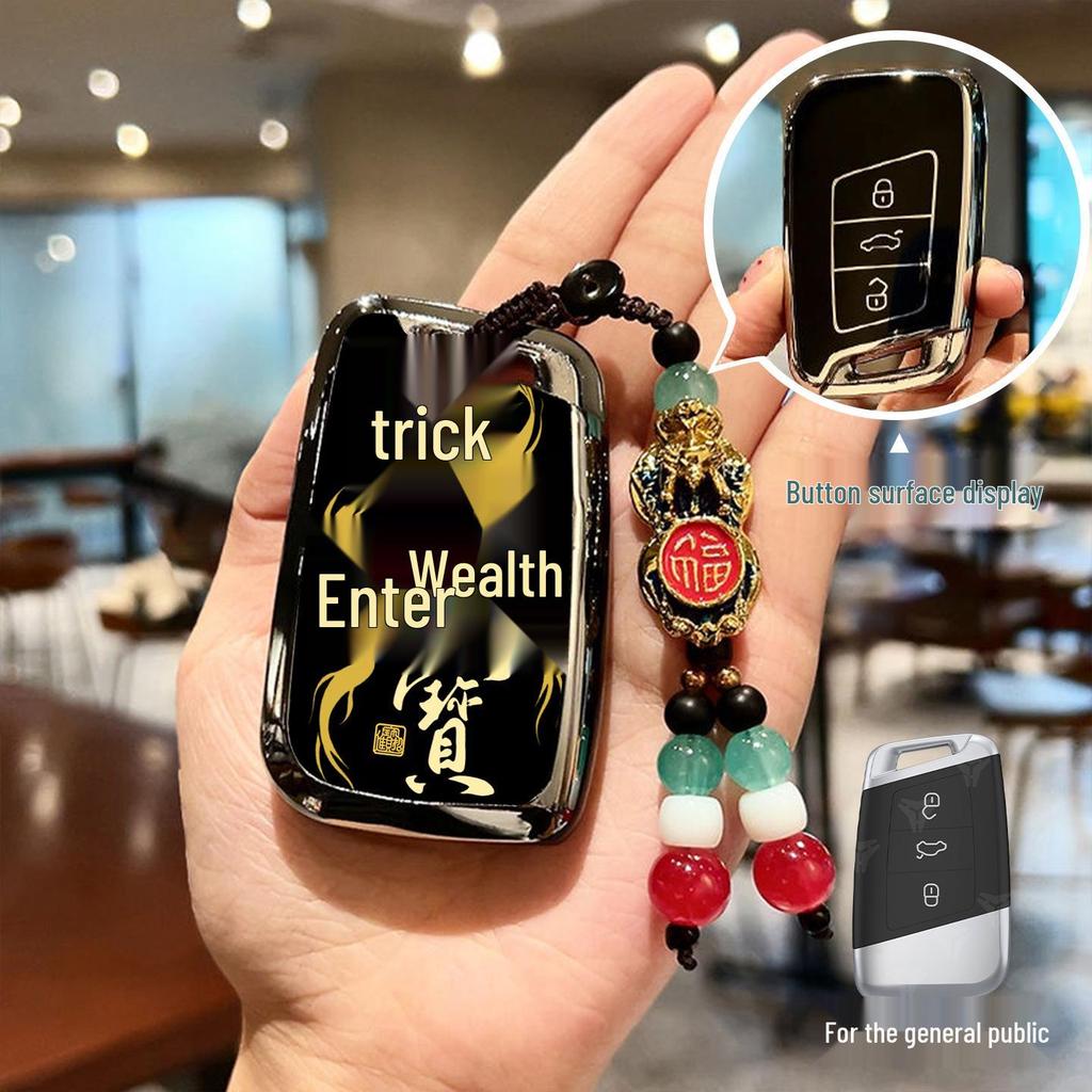 Protective Key Case for Volkswagen Sagitar, T-Cross, Tiguan L, Langyi, Bora, T-Roc, Tayron