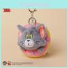 And Jerry Tom Plush Key Accessories With Soft Material For Gift And Collection
