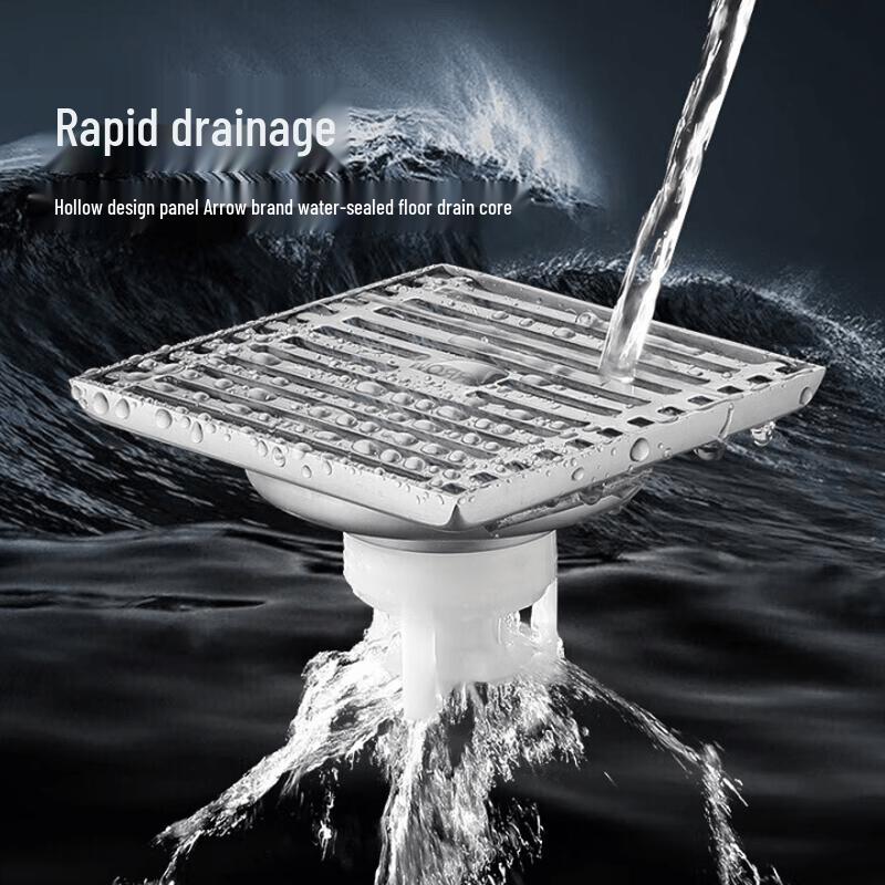 ARROW 304 Stainless Steel Odor-Proof Floor Drain