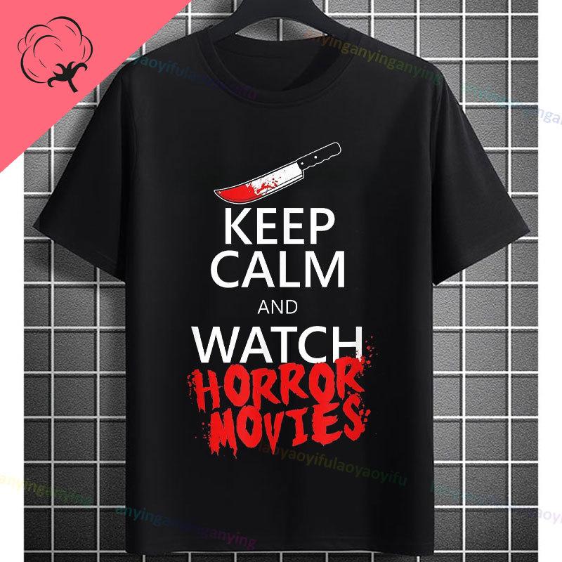 Retro Lets Watch Horror Movies Design Halloween Movie Lovers Graphic Tshirt Short Sleeve 100cotton Originality Casual Tshirt