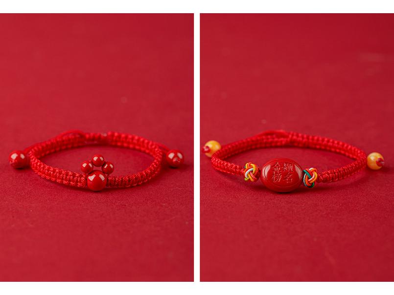 Jing Chunlan Handmade Cinnabar Red Sand Pixiu Bracelet