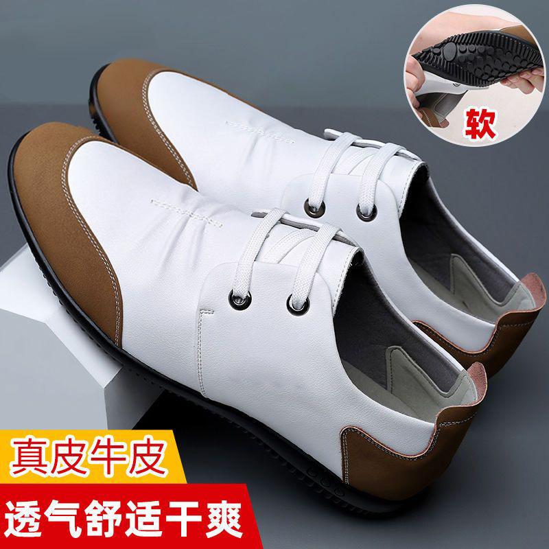 Men's men's shoes white leather shoes men's genuine leather casual men's shoes British versatile men's breathable leather shoes men