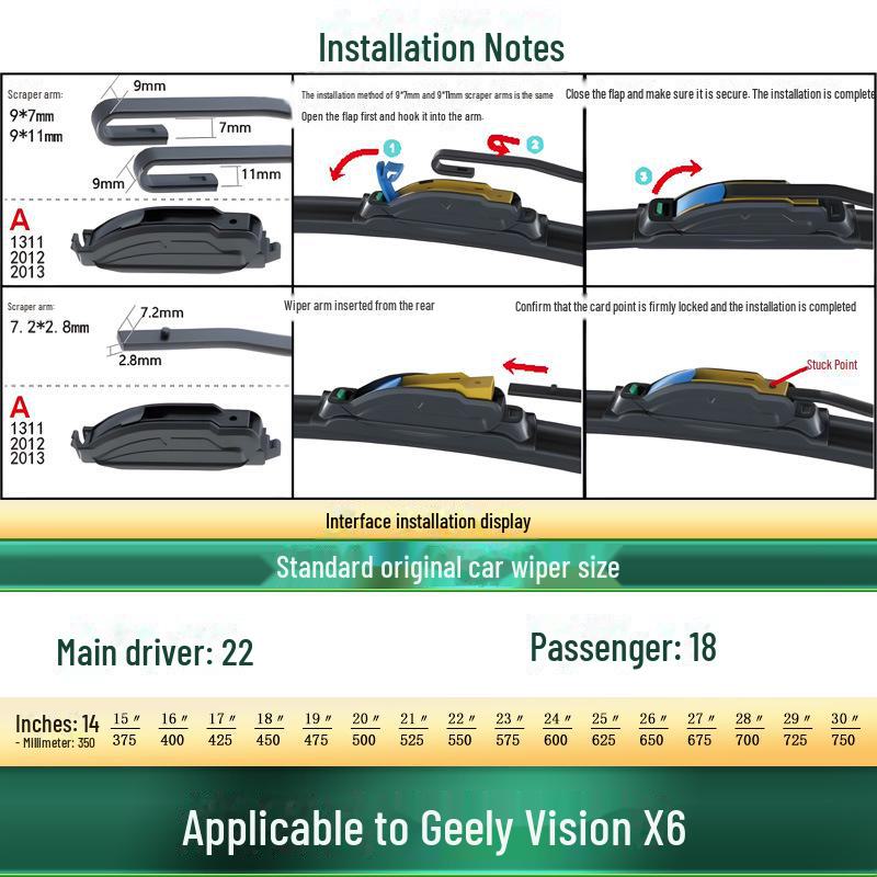 Front Wiper Blade: Silent Boneless Rubber for Geely Vision X6/PRO/Vision SUV/S1