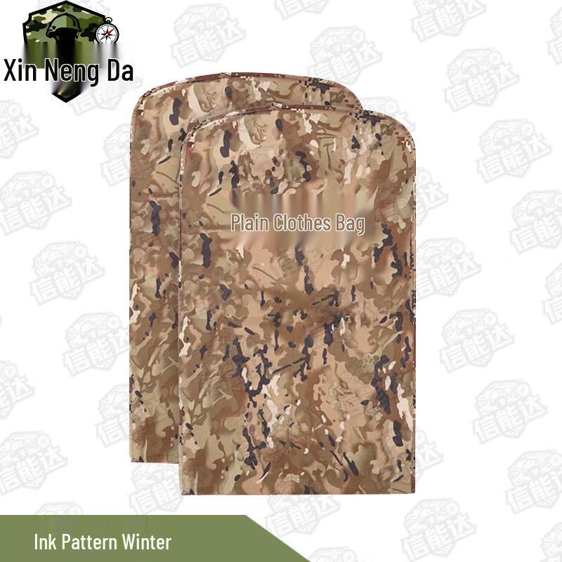 Xinnengda Camouflage Garment Dust Cover Storage Bag