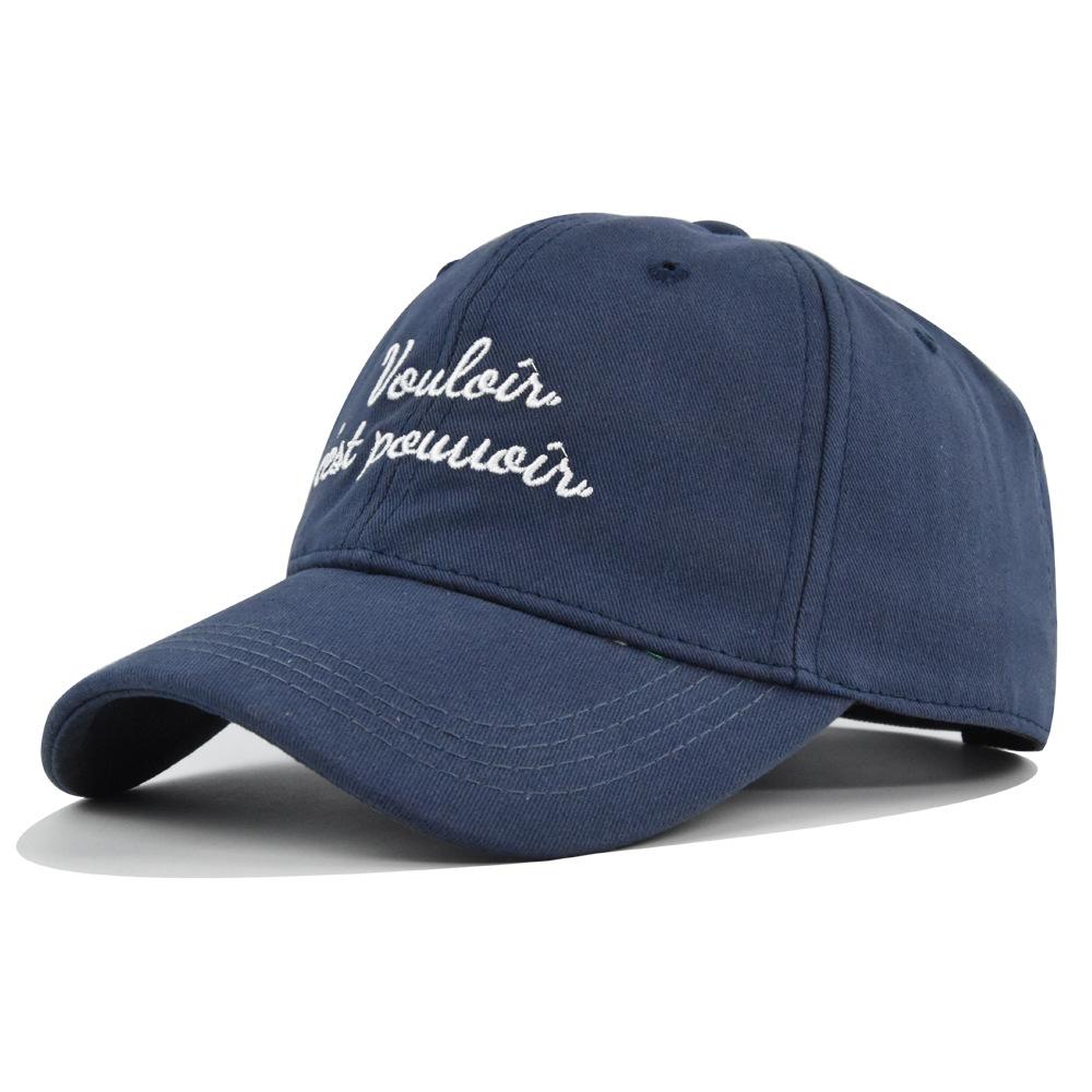 Duck Tongue Hat Personalized Letter Embroidered Baseball Hat Sunshade Hat Cotton