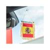 BB Party-Pennant of Spain with Suction Cup Th3 Party